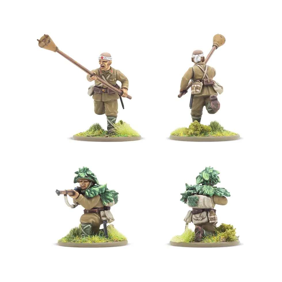 Thumbnail: Japanese Army Infantry Platoon