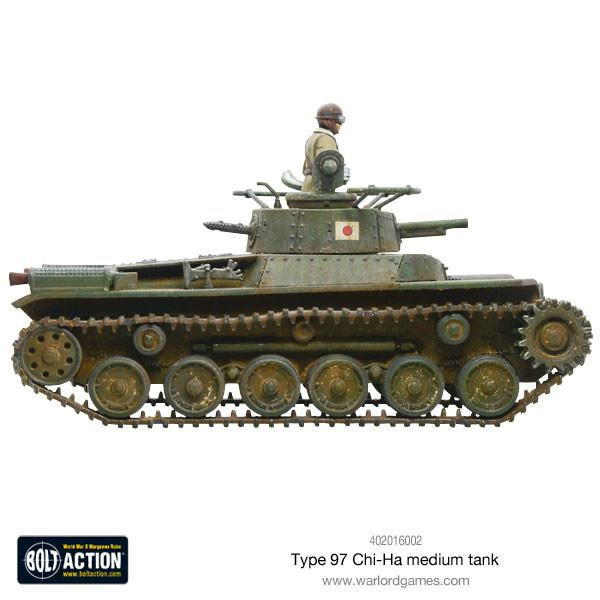 Thumbnail: Type 97 CHI-HA or KAI SHINHOTO Medium Tank