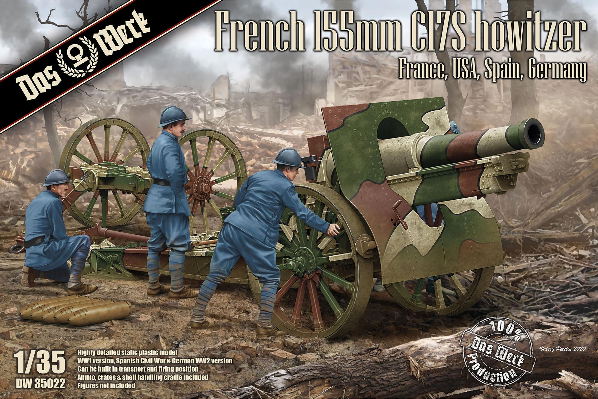 1/35 French Schneider 155mm C17S howitzer