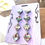Thumbnail: Diamond shape Abalone paua shell drop earrings