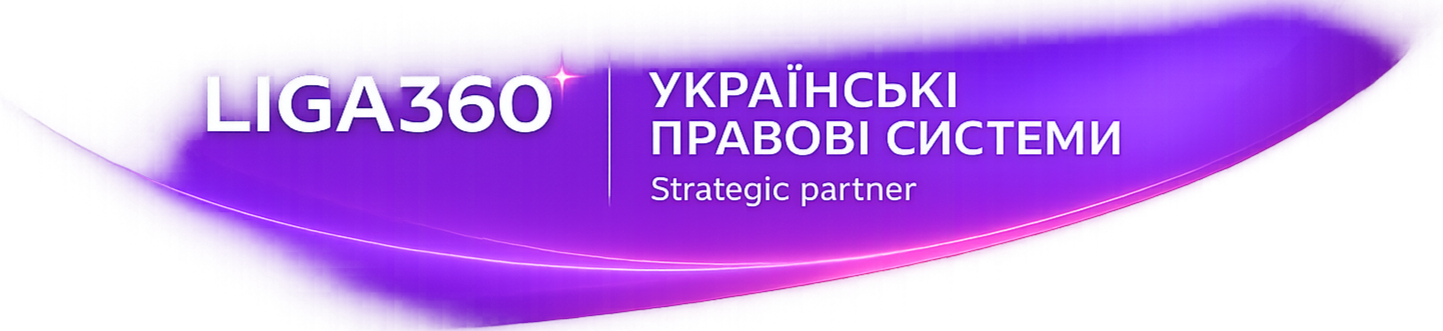 liga360-logo-partner