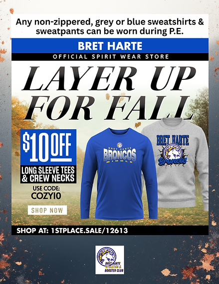 2025_SpiritWear_Cozy10_Flyer.png