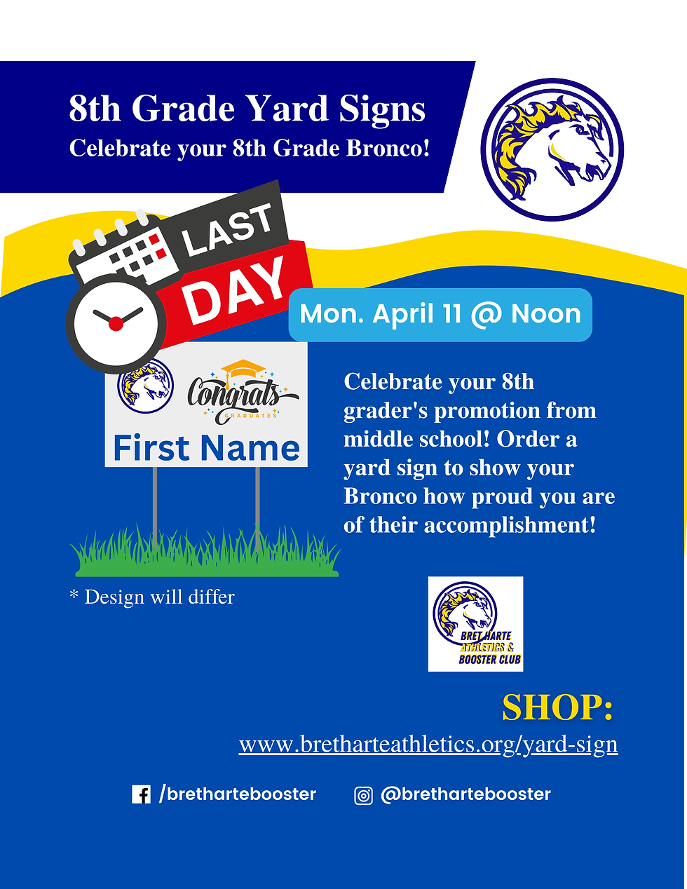 8th Grade Promotion Yard Sign