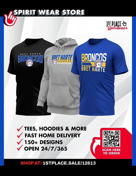 SpiritWear_WebsiteFlyer.png
