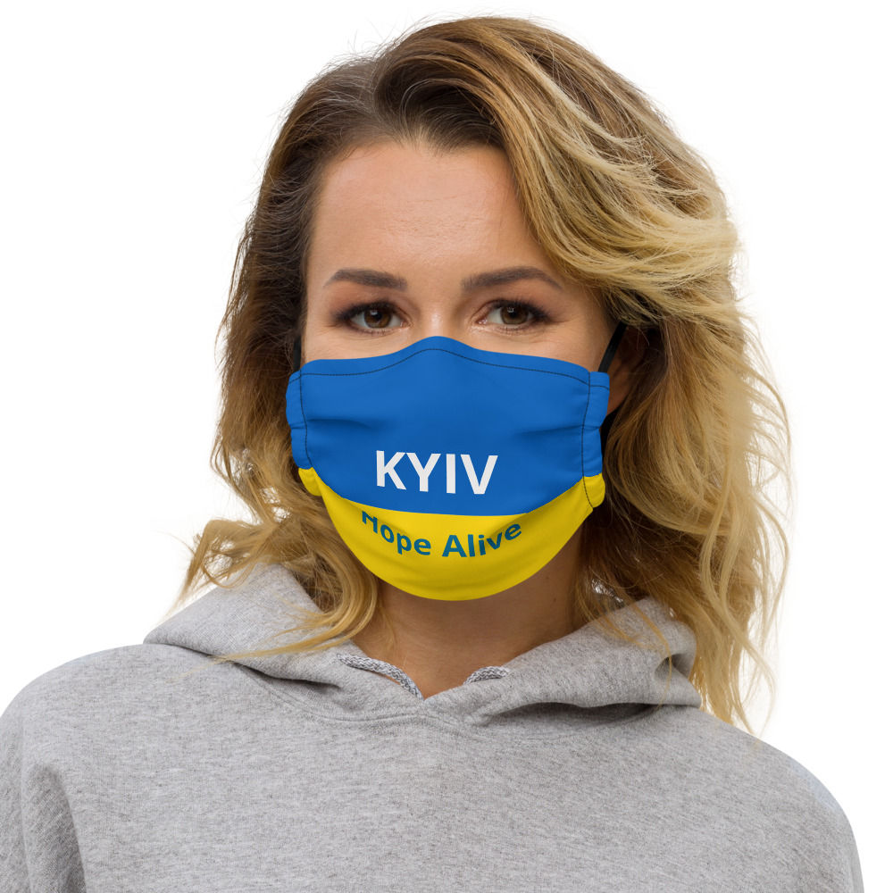 KYIV Hope Alive