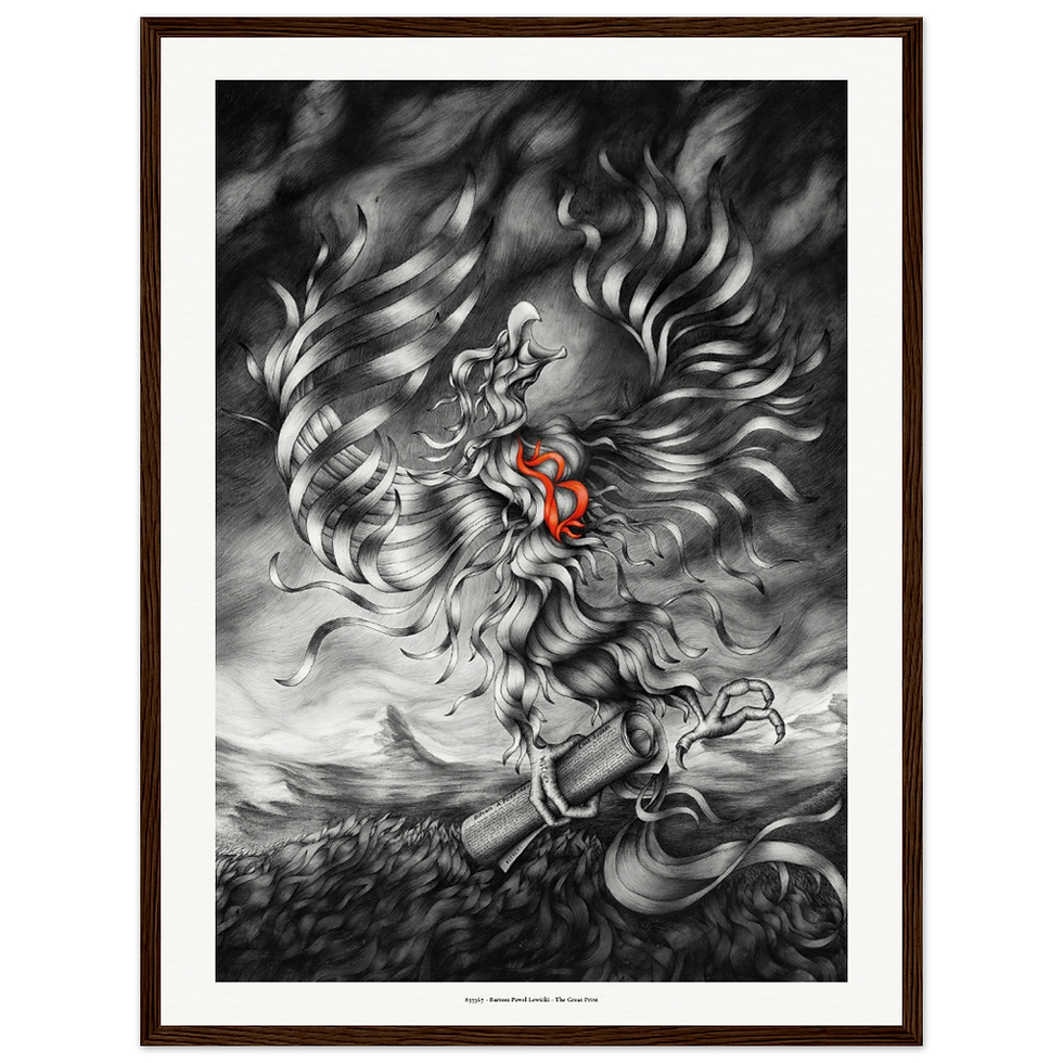 Thumbnail: Bitcoin Phoenix - Bhoenix - Bitcoin Art - Pen Drawing - Framed Artwork - The Great Print Bitcoin Art