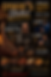 68D388E2-6EA3-44D7-804E-0B96F8CB2F33.PNG