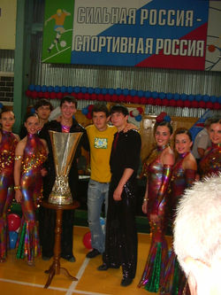 PICT0205