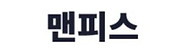 23-맨피스.jpg