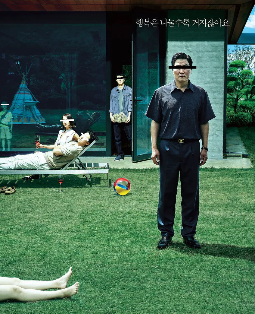 라이브 방송 최신주소 안내 링크촌 메인 이미지