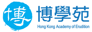 HKAE LOGO C-01.png