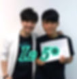 Lai Chi hang