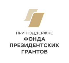 pgrants_logo_gp-vertical.png