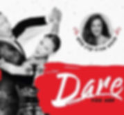 הופעה רקדנים צעירים