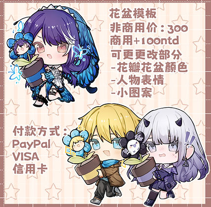 新增版面1.jpg