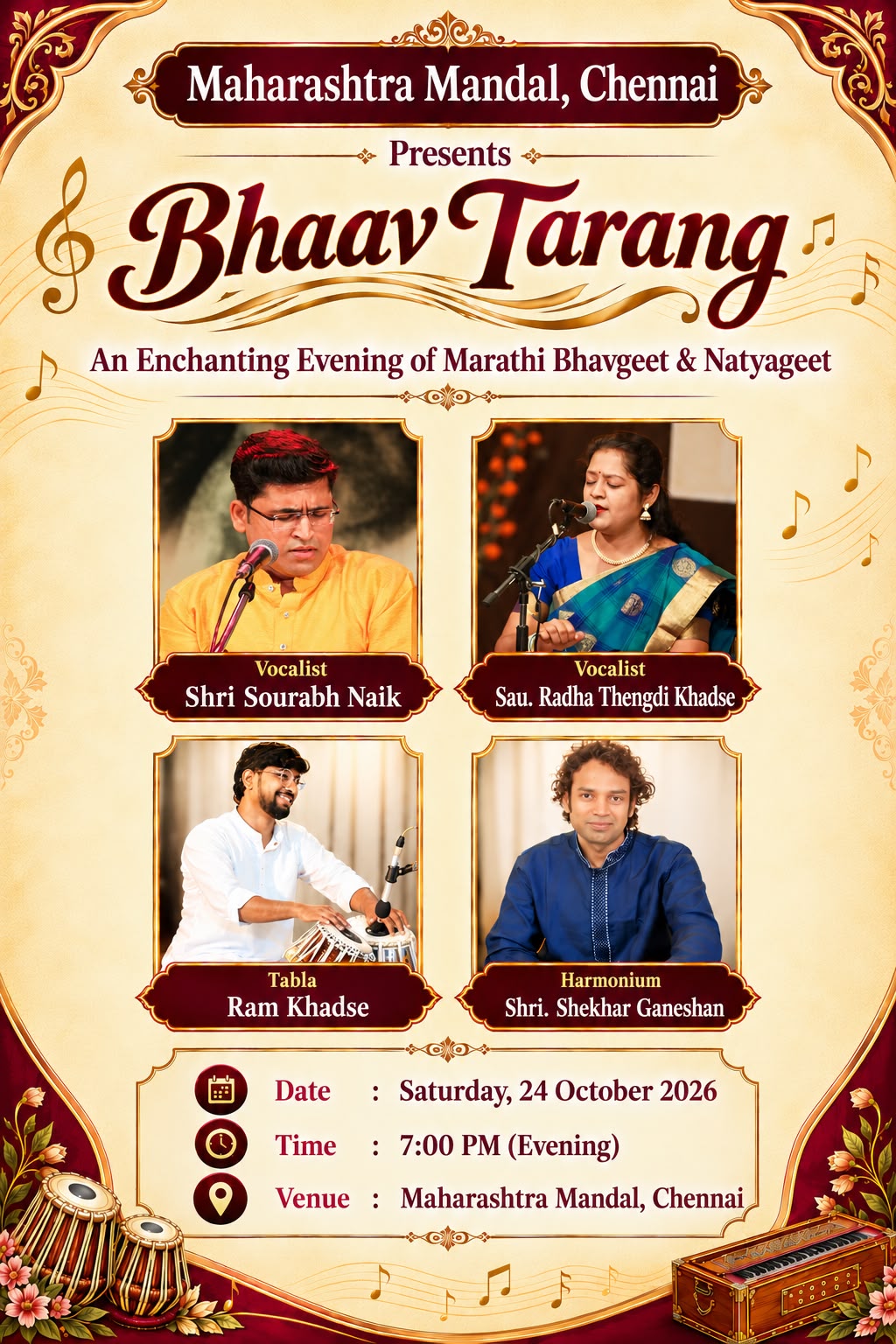 Bhaav Tarang, an evening of Marathi Bhavgeet and Natyageet, Saturday 24 October 2026, 7 PM, Maharashtra Mandal Chennai