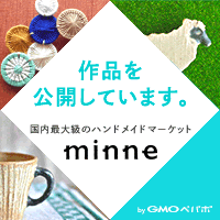 minne_banner.gif