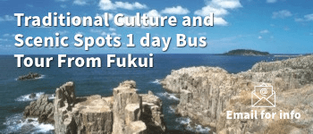 Discover Fukui, banner to download the itinerary