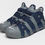 Thumbnail: Nike Air More Uptempo '96