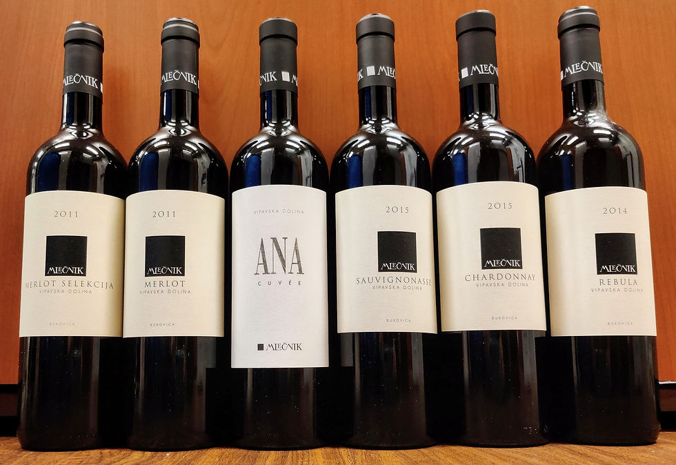 サムネイル： Mlečnik Cuvée Ana 2018