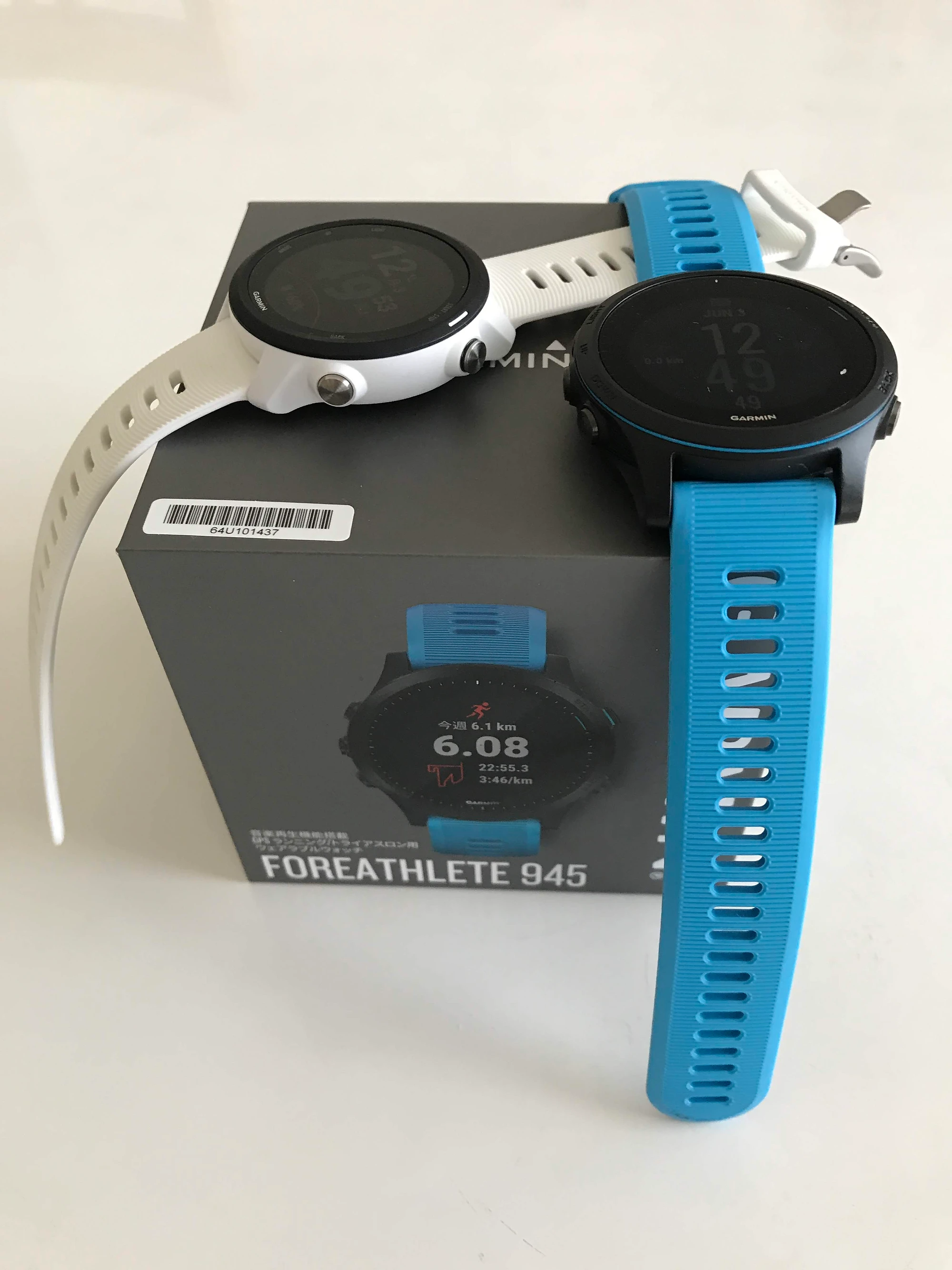 新機能 Garmin Foreathlete 945 245 新機能 Garmin Foreathlete 945 245