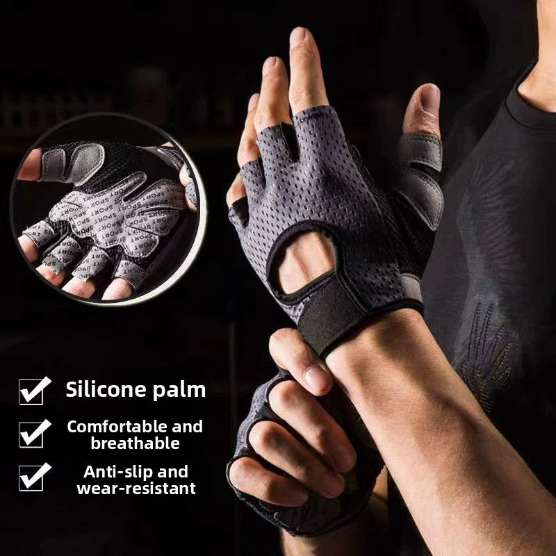 Thumbnail: Unisex Training Gloves