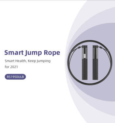 Thumbnail: TBC SMART SKIPPING ROPE WITH DIGITAL COUNTER AND DATA HISTORY