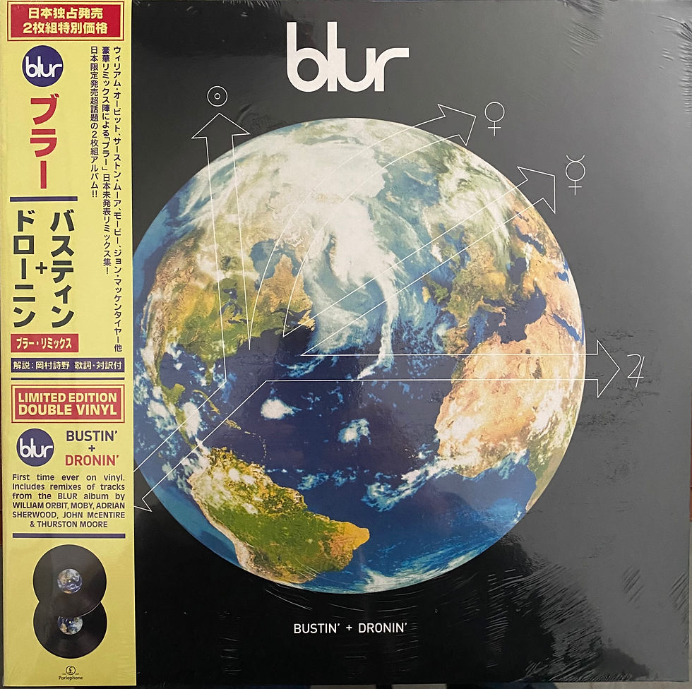 BLUR BUSTIN' + DRONIN'
