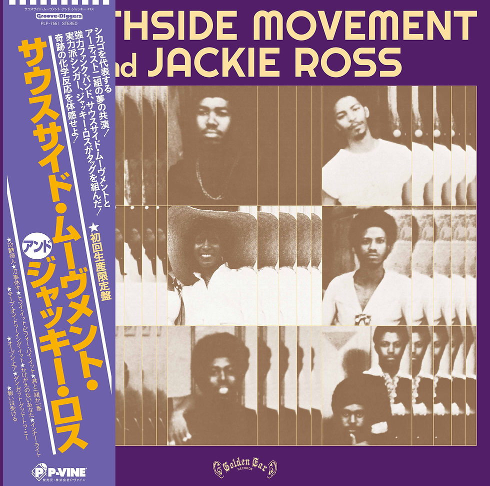 SOUTHSIDE MOUVEMENT AND JACKIE ROSS