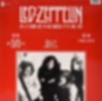 LED ZEPPELIN LIVE AT FILLMORE WEST 1969