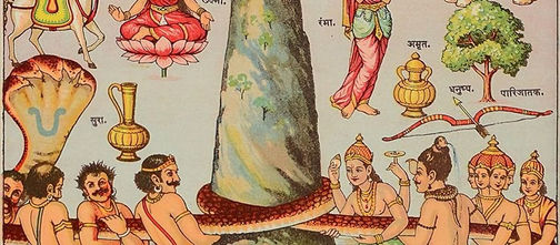 A tejóceán köpülése