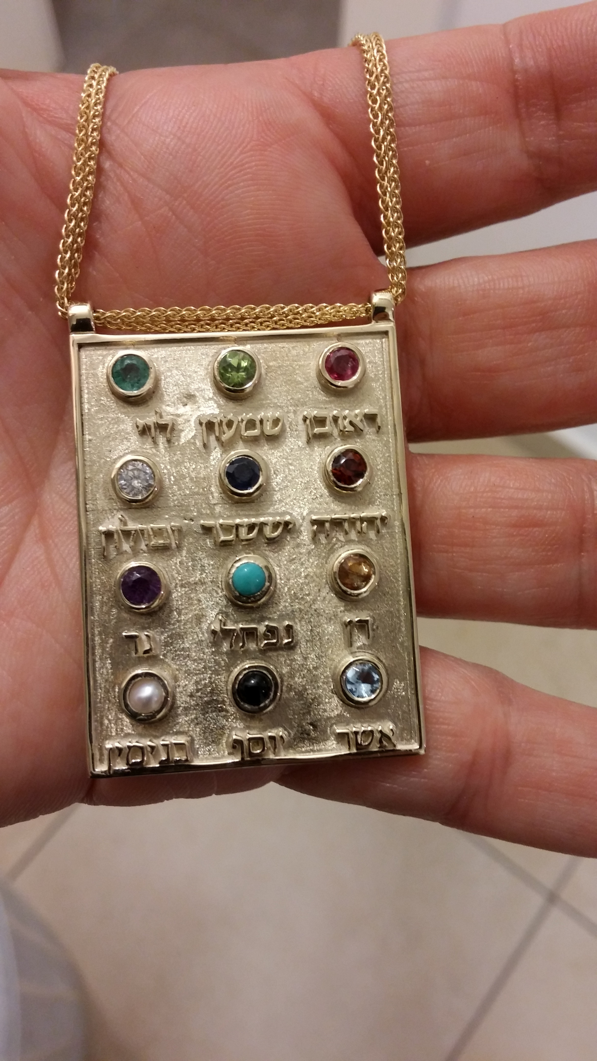 Hoshen jewelry clearance