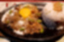 Main Course