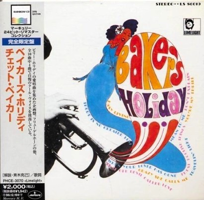 Holiday by Chet Baker CD Import | Satrisell Vinyl