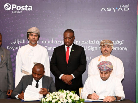 Muscat – Asyad Group, Oman’s global integrated logistics service provider, signed a memorandum of un