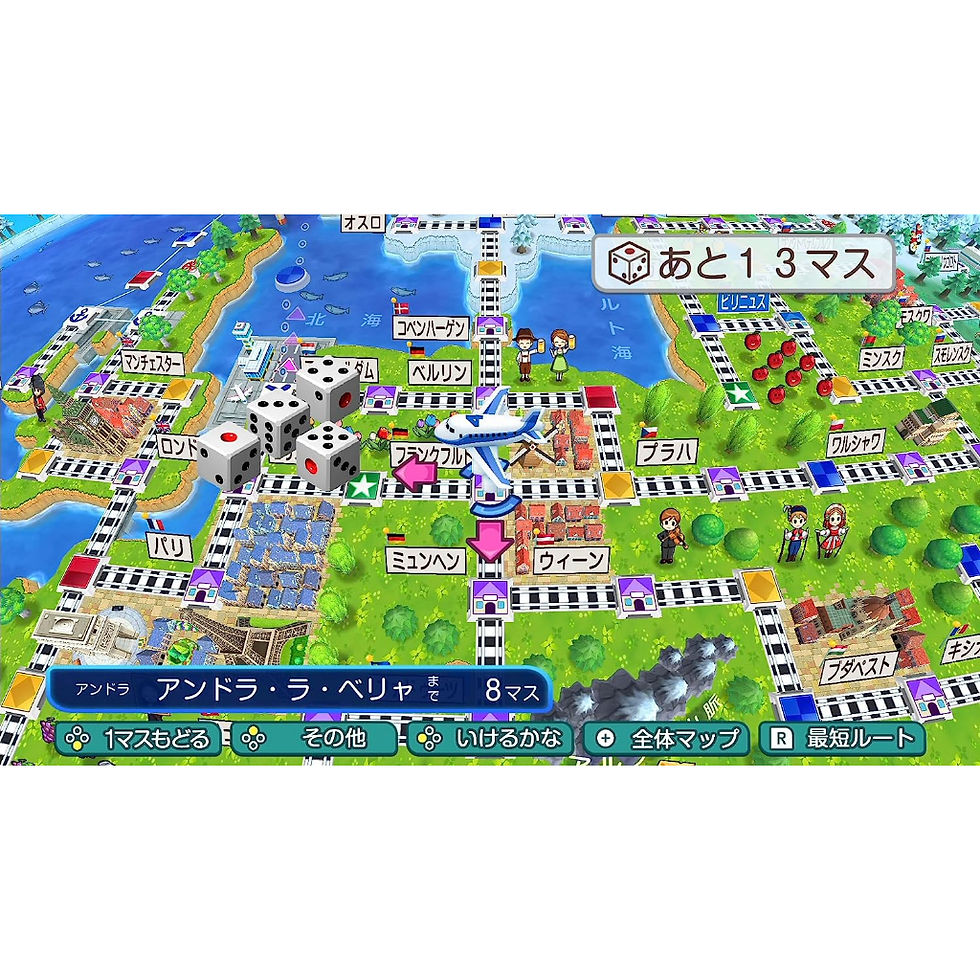 縮圖：【NS】桃太郎電鐵 世界～地球圍繞著希望轉動 日版日文《日》