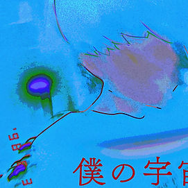6AE1488C-3E84-4559-BFBD-ADC0E4768234_1_201_a.jpeg