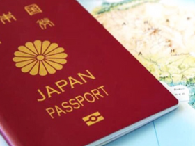 【帰化申請】日本国籍を取得する条件と手続きの流れ