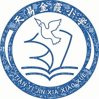 Tianyi Jinxia Primary Logo.gif