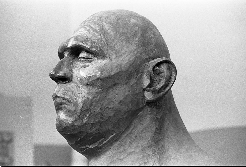 Golem