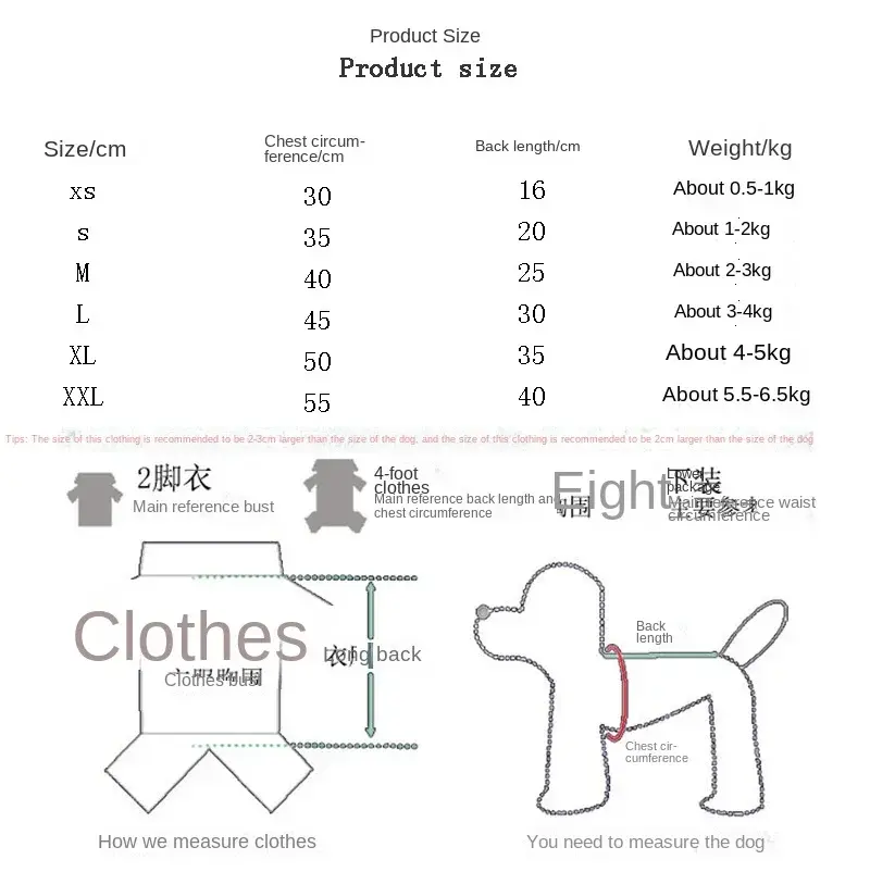 Miniaturbild: Autumn and winter sweater cowboy pocket two-legged clothes sports wind pet cloth