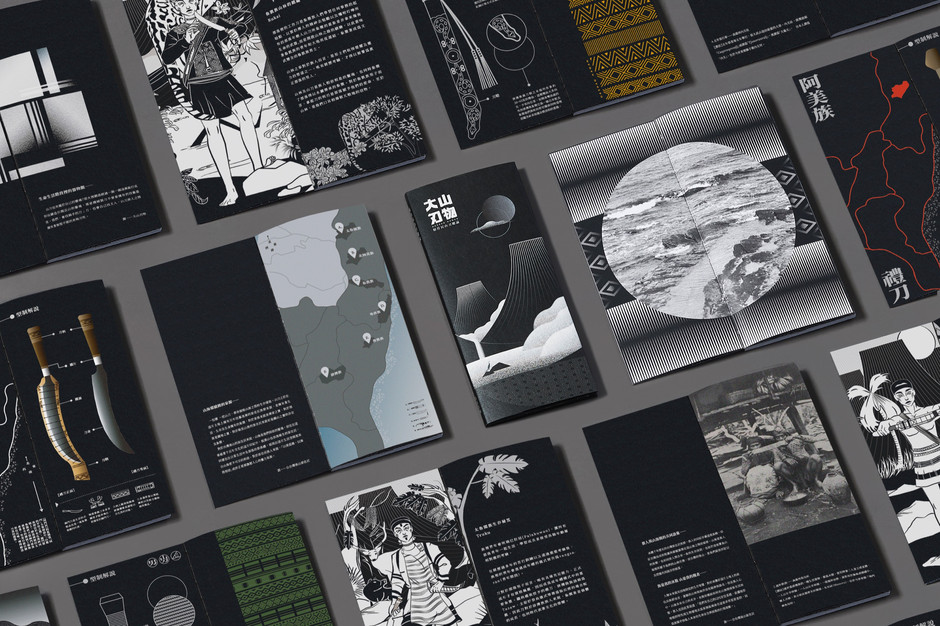 General Theory of Mountain Knives