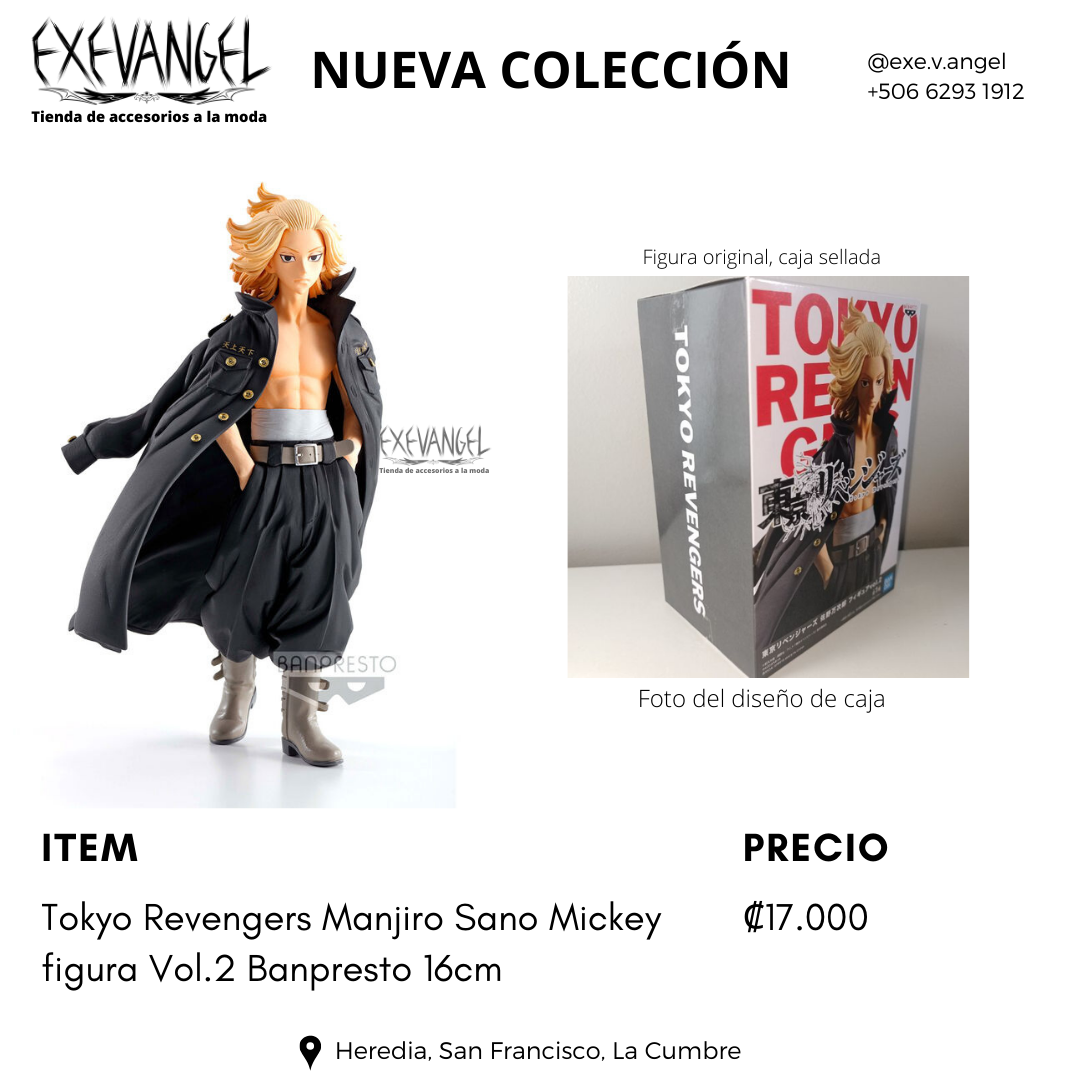 MICKEY   |   Figura de colección original Bandai Banpresto