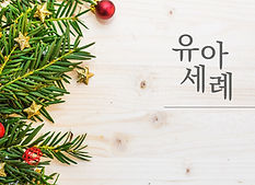 1대지 1 사본 2-100_edited.jpg