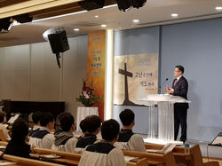 KakaoTalk_20190420_174402318