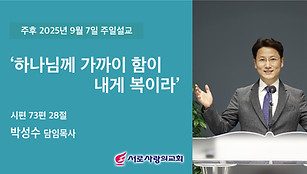1대지 8-100.jpg