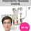 Thumbnail: Apr. 17, 2021  Prosthetic Training Course