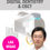 Thumbnail: Nov. 14, 2021 Digital Dentistry & CBCT