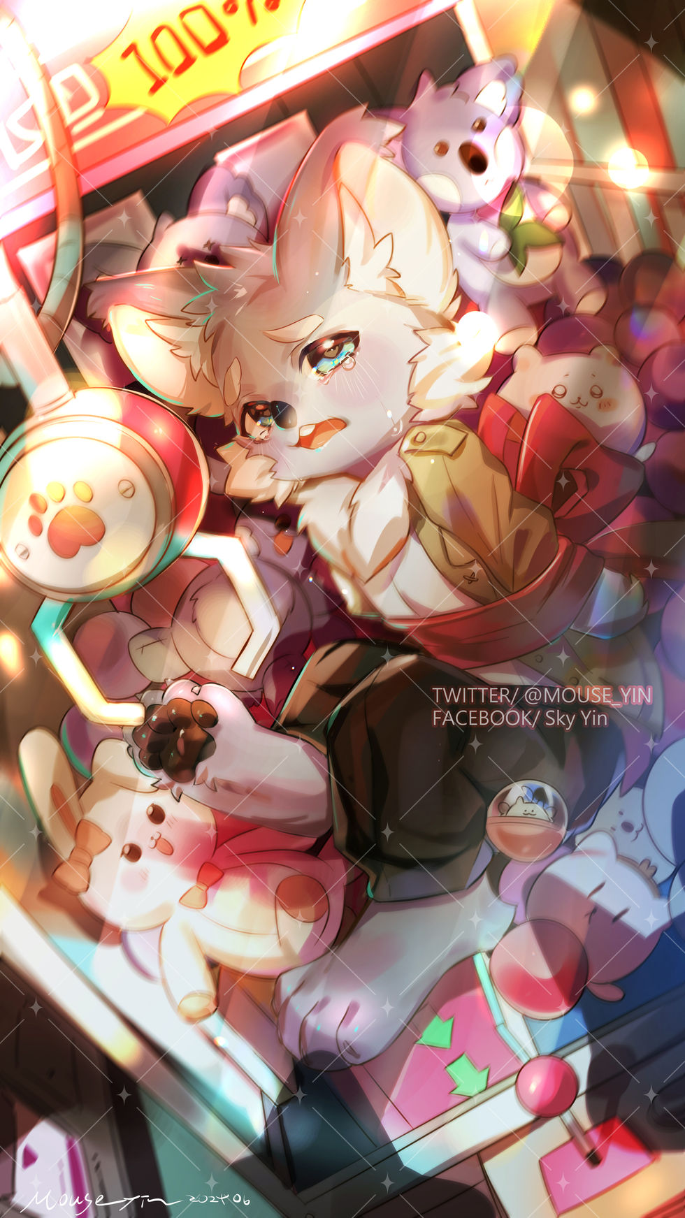 0612_2dm