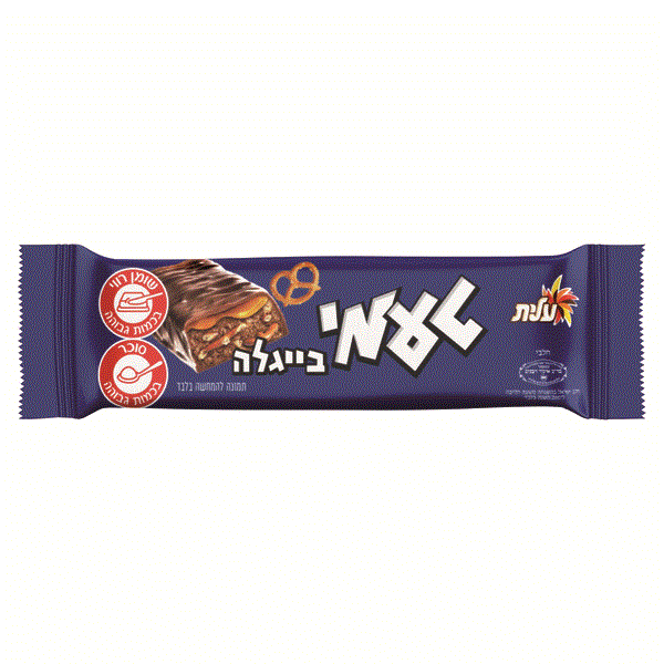 מארז 28 יח', חטיף טעמי בטעם בייגלה עלית